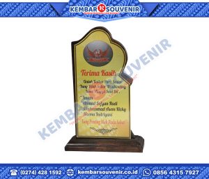 Contoh Piala Akrilik Biro Administrasi Pengawasan Penyelenggaraan Pelayanan Publik Ombudsman Republik Indonesia