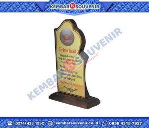 Contoh Trophy Akrilik PT BANK AMAR INDONESIA