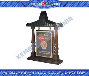 Piala Plakat Departemen Audit Internal Bank Indonesia