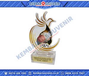 Penghargaan Plakat Akrilik Universitas Sampoerna