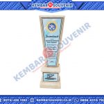 Model Plakat Akrilik Semen Indonesia (Persero) Tbk