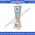 Piala Akrilik Kota Lhokseumawe