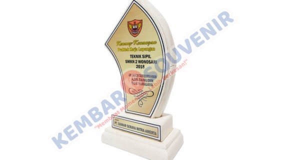 Plakat Trophy Direktorat Jenderal Bina Administrasi Kewilayahan