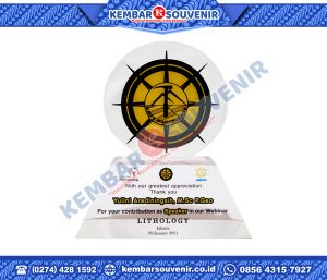 Trophy Plakat Direktorat Jenderal Kebudayaan