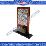 Model Piala Akrilik Universitas Islam Al-Ihya Kuningan