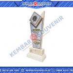 Trophy Plakat Pemerintah Kota Banjar