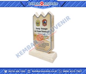 Plakat Hadiah Kabupaten Ogan Komering Ulu Selatan