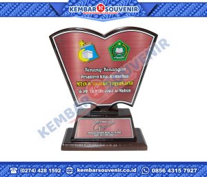 Souvenir Wayang Pemerintah Kabupaten Aceh Singkil
