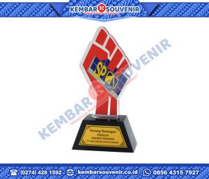 Trophy Plakat Kabupaten Klaten