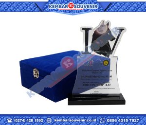 Plakat Hadiah Juara DPRD Kabupaten Barito Utara