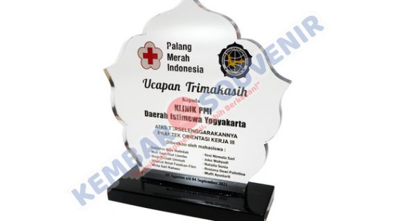 Plakat Akrilik Penghargaan DPRD Kabupaten Banjarnegara